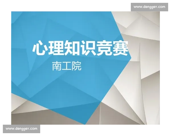 围绕赛事备战提升训练策略与心理状态优化全面方案制定执行评估链