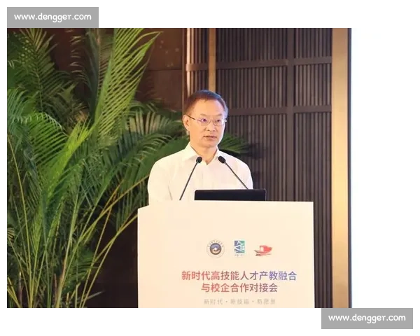 新时代体育职业技能人才培养与竞技实践融合创新发展路径研究探索 新时代体育职业技能人才培养与竞技实践融合创新发展路径研究探索