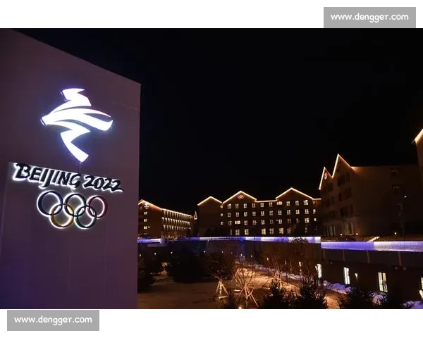 纵览冬奥会百年历史各项纪录演变与传奇瞬间全景深度解读与趋势分析 纵览冬奥会百年历史各项纪录演变与传奇瞬间全景深度解读与趋势分析
