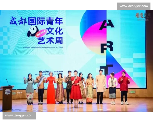推动国际体育文化交流合作助力青年友谊与城市品牌共同发展新格局