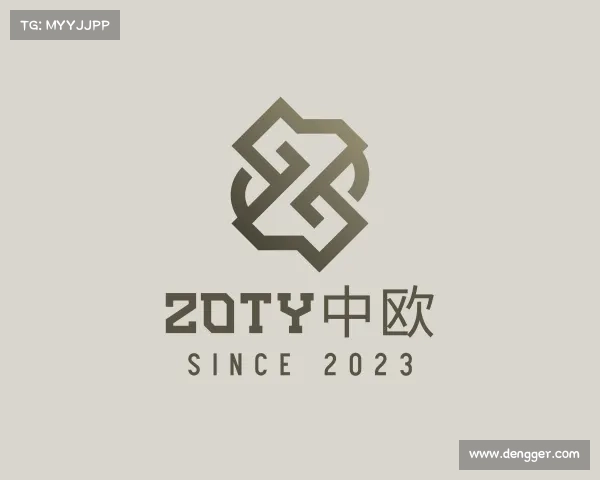 解读zoty中欧